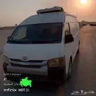 تويوتا باص هايس بضاعة ثلاجه موديل 2014