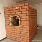 شوي فھرن مشبت