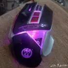 ماوس جمينج