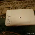 2050 نوفمبر 14