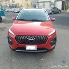 شيري 2022
