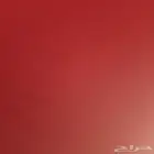 ابي سياره اقصاد سعرها من ال 15 الى العشرين الف