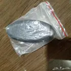 رموت التيما