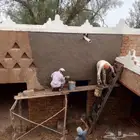 مؤسسه الشاهين لتراث