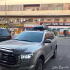 صندوق امتعة تانك للرحلات صندوق بكس للعفش للتواصل