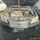 للبيع قطع غيار فقط لكزز ES350 2008