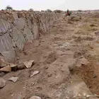 موقول حجر افغاني بو لين