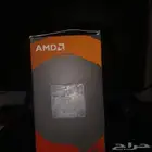 معالج رايزن 5600X بحاله ممتازه وسعر رخيص