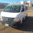 باص لبيع شرط مكينه وجيل زيل باص طلب او بدال سباب البيع سفار