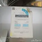 اجهزة الكترونية شاشة وثلاجة