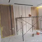 ديكورات ودهانات الرياض