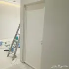 باب عادى تيوب