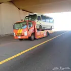 من القصيم ع رياض من القصيم على الدمام ع كافه المملكه العربي