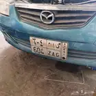 لوحه مميزه