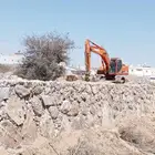 موقول حجر افغاني بو لين يدا