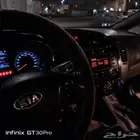 كيا سيراتو 2014