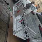 سلة خلفي عمومي .