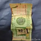ريال 1 عهد الملك عبدالله