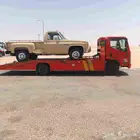 سطحه سلوى قطر الرياض الدمام الأحساء الهفوف الخفجي الجبيل حفر