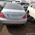 بانوراما تشليح قطع غيار 2008 الحجم 500