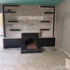 مشبات نجران