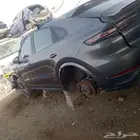 قطع غيار تشليح بورش كيان 2021