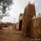 موسسه الشاهين لتراث