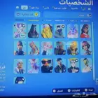 حساب سوني فيه بلس و سكنات فورت فيه نوادر و الالعاب
