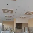 معلم دهان صبغة ديكورات معلم باكستاني