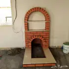 شؤي فهرن مشبت