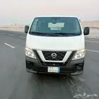 نيسان اورفان بضاعة