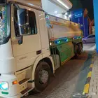 وايت مويه الرياض شمال شغل مويه بيا 18تن سكس مويه الو