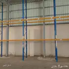 رفوف