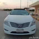 ازيرا 2014