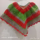 كاب صوف اطفال وكبار