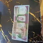 للبيع