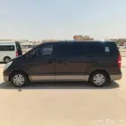 مشاوير داخل وخارج ضرماء