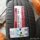 265 50 20 لاندسبايدر انتاج 25