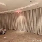 تفاصيل جميع انواع ستائر
