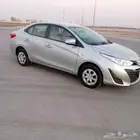 يارس 2020