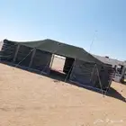 بيوت شعر تركي رقم واحد خط حمر