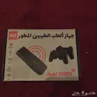 جهاز العاب الطيبين
