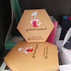 طباعة بوكسات لوحات احرف مضيئه اكواب فواتير كروت