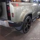 نسافات ديفندر قصير للتواصل