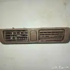 ريش مكيف