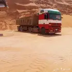 توريد رمل احمر وسبيس بسكورس