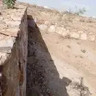 سعيد افغاني حجر موقول
