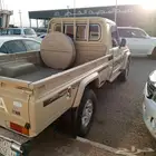 جيب شاص موديل 2020