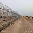شبوك