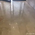 جلي  وتلميع كافة الرخام  ونظافة السيراميك  عزل ابوكسي